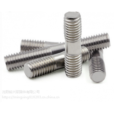 遼寧沈陽銘興不銹鋼雙頭螺柱M12×80 價格、廠家及螺母配套解析