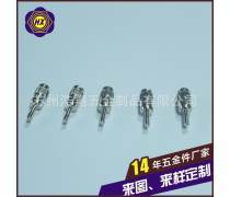 標(biāo)準(zhǔn)件加工與銷售 構(gòu)建高效可靠的產(chǎn)品庫(kù)